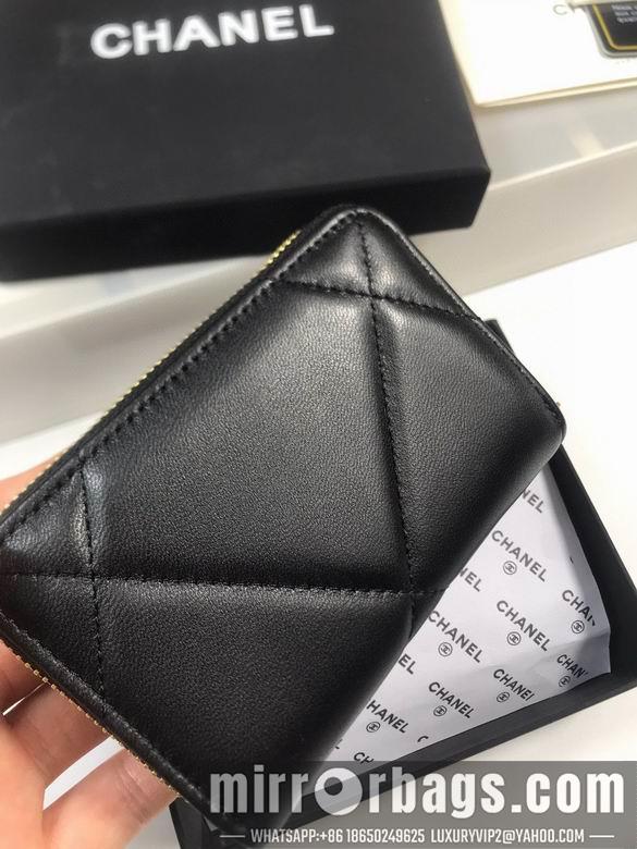 1:1 Replica Chanel Bags Chanel A0949