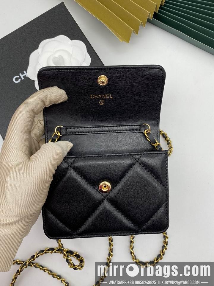 1:1 Replica Chanel Bags WL8188 12.5X9
