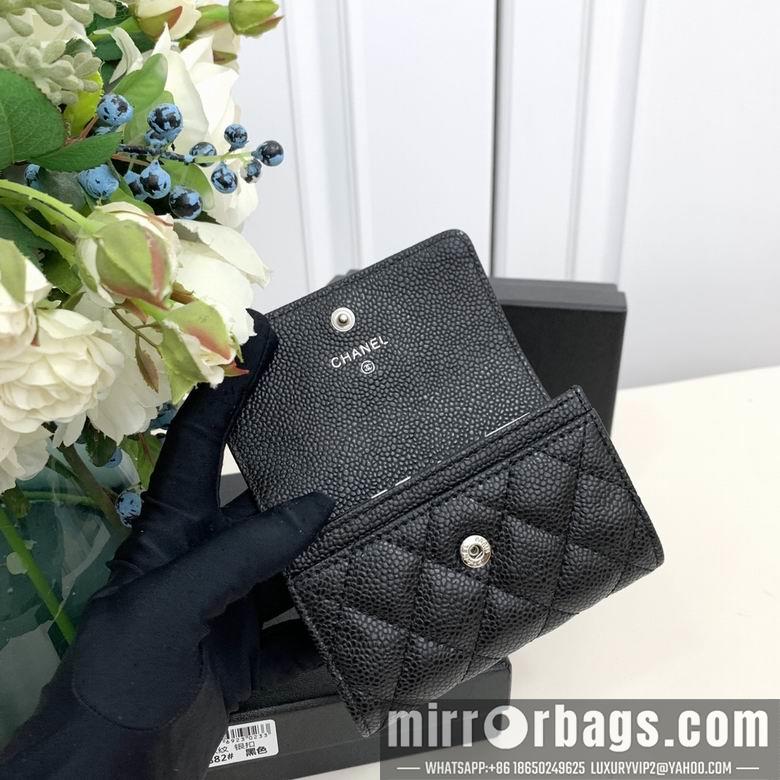 1:1 Replica Chanel Bags 0882 11X7X2cm ZC