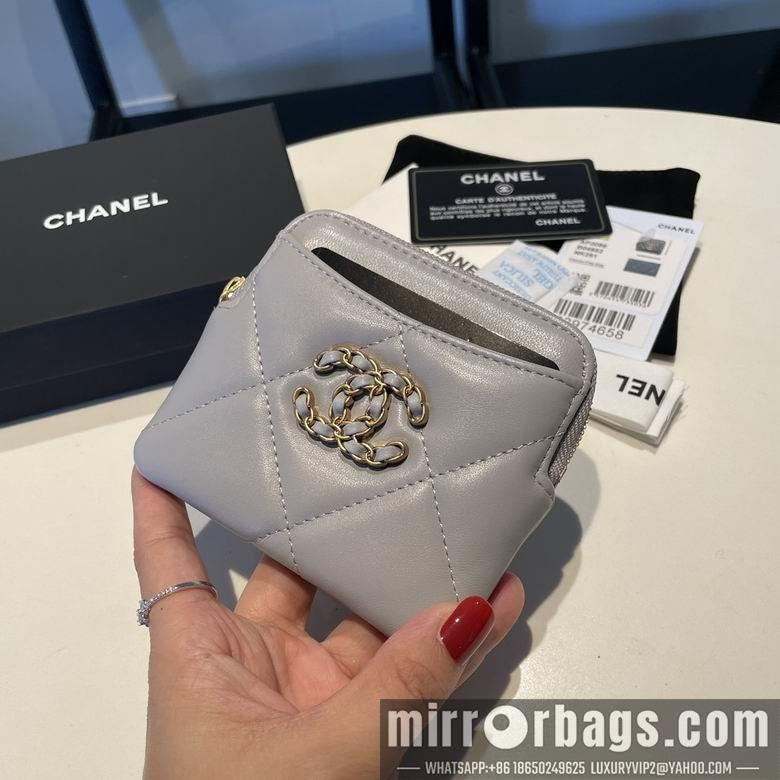 1:1 Replica Chanel Bags 2086 12X9.5cm YG 4colour