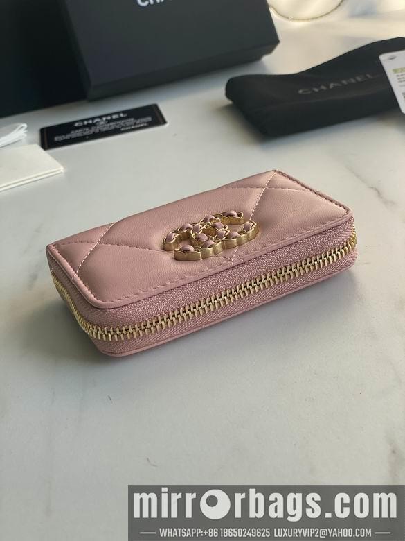 1:1 Replica Chanel Bags AP0949 7.5X2X11cm YG 4colour