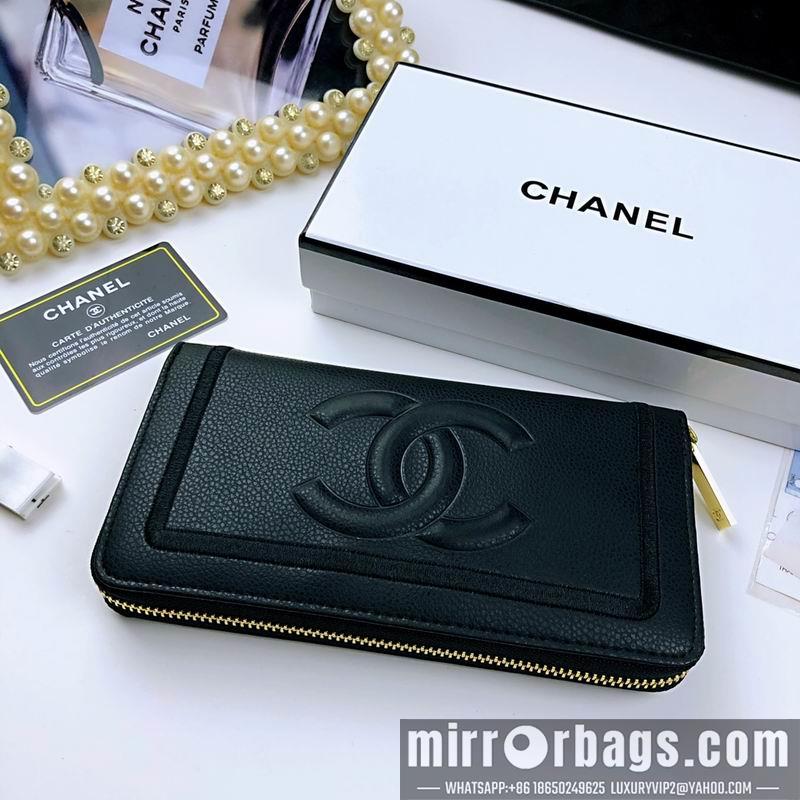 1:1 Replica Chanel Bags 807 19.5X9cm ZY
