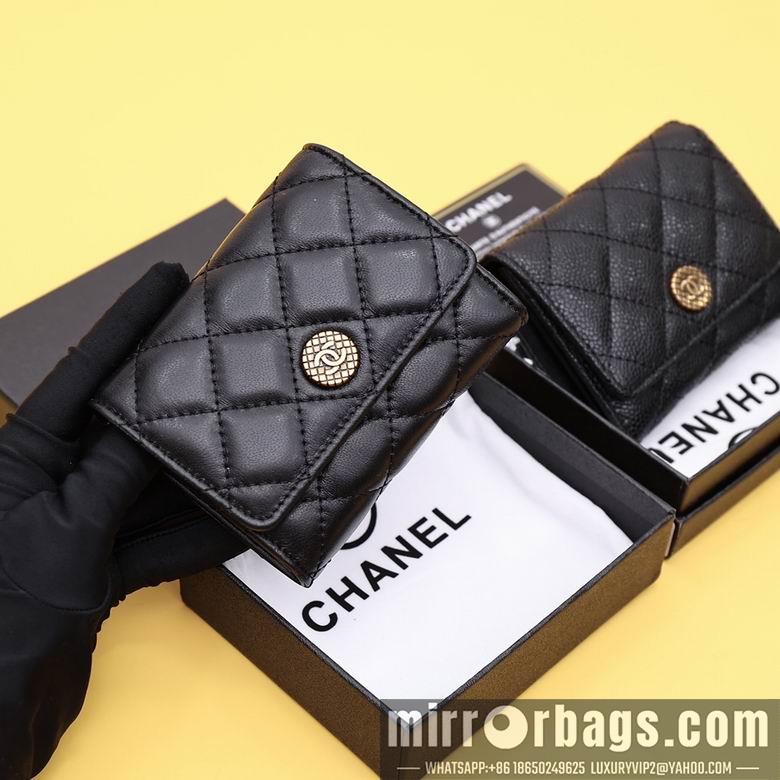 1:1 Replica Chanel Bags WL305 11.5X10.5X3