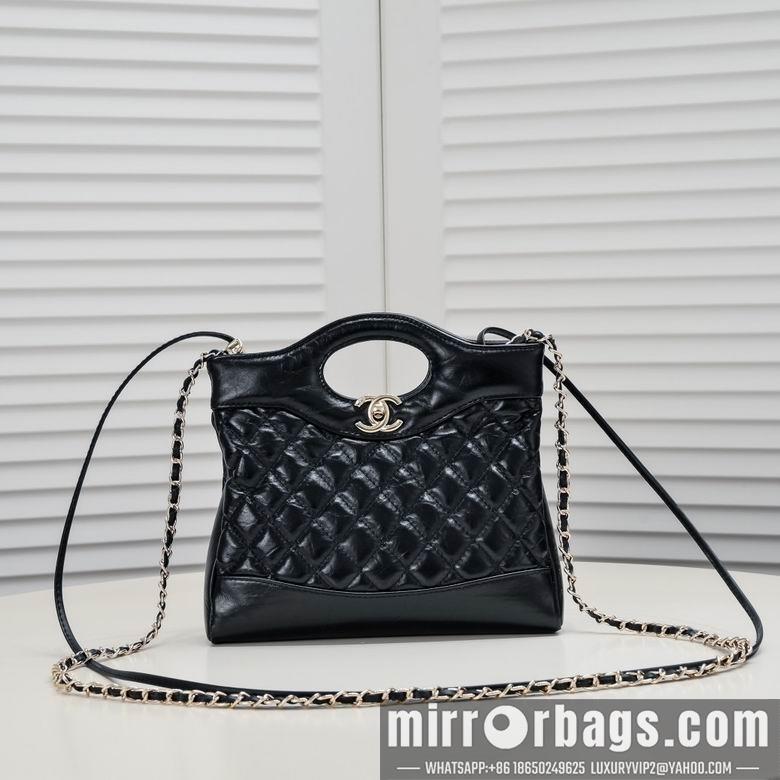 1:1 Replica Chanel Bags 9109 22X23X5.5cm WO