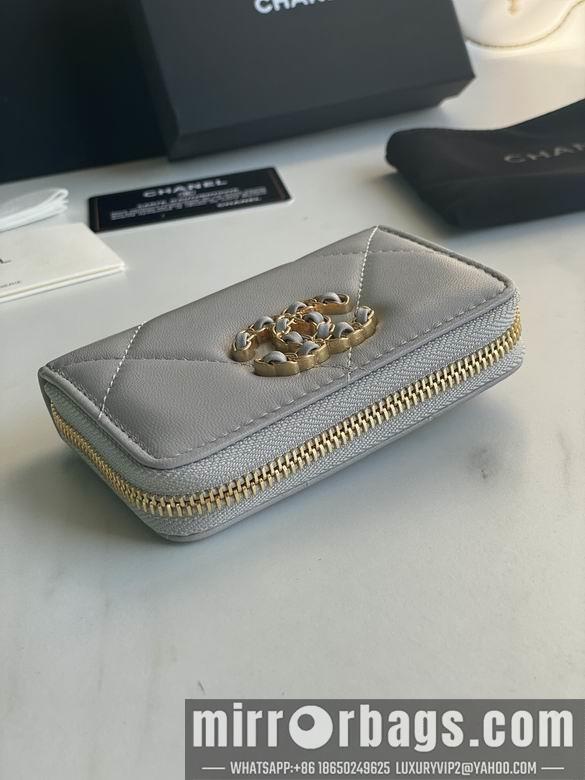1:1 Replica Chanel Bags AP0949 7.5X2X11cm YG 4colour