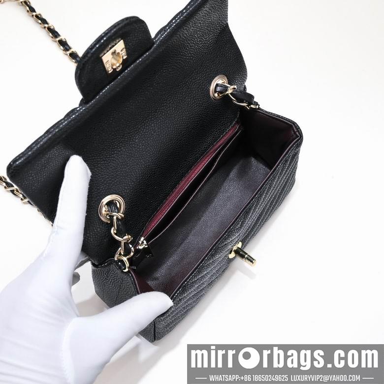 1:1 Replica Chanel Bags 1116 20X12X7cm WO