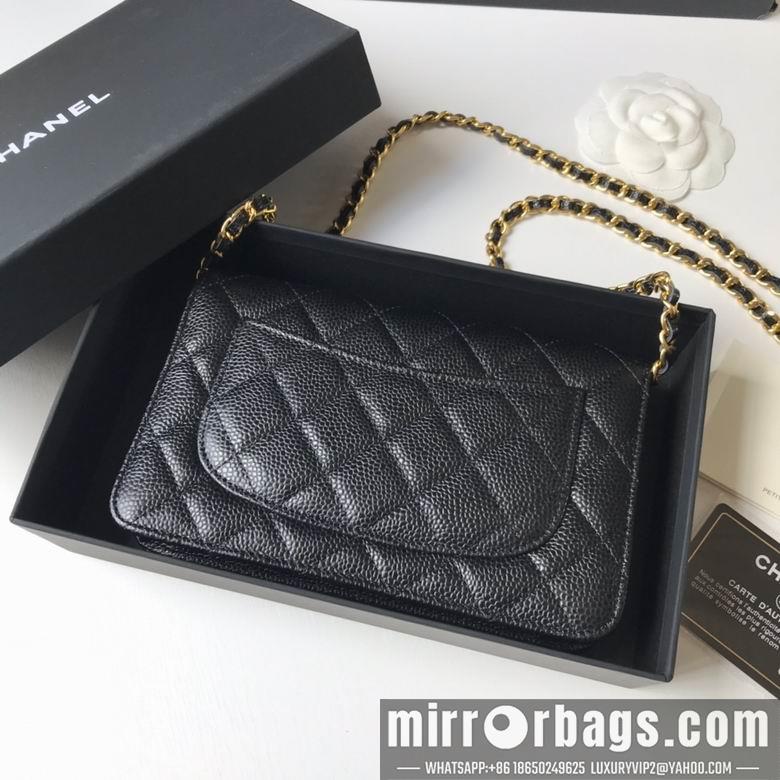 1:1 Replica Chanel Bags 19.5X12X3.5cm 040306