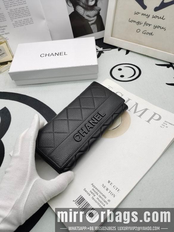 1:1 Replica Chanel Bags 8020 XMY