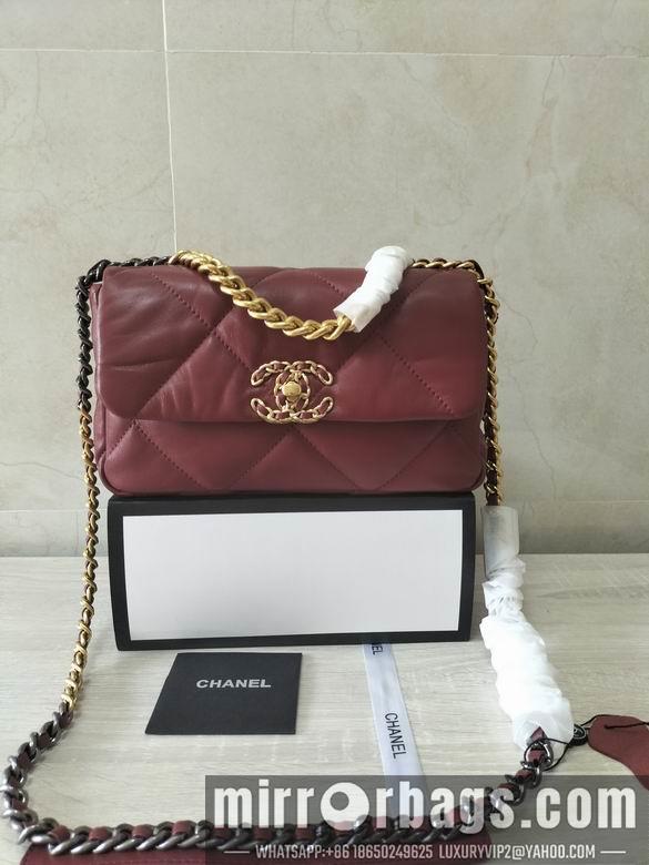 1:1 Replica Chanel Bags 8067 26X16X9cm WO 4colour