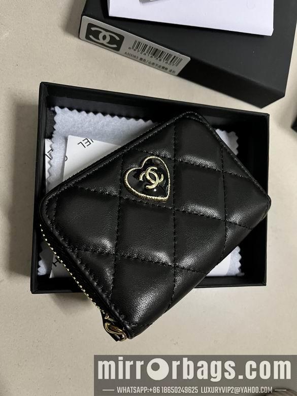 1:1 Replica Chanel Bags 69271