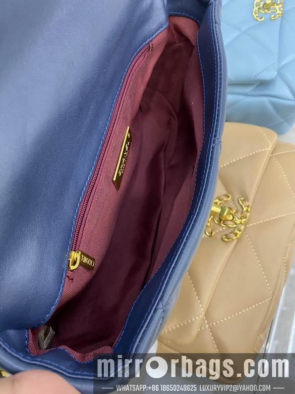 1:1 Replica Chanel Bags BT33845 16X26X9