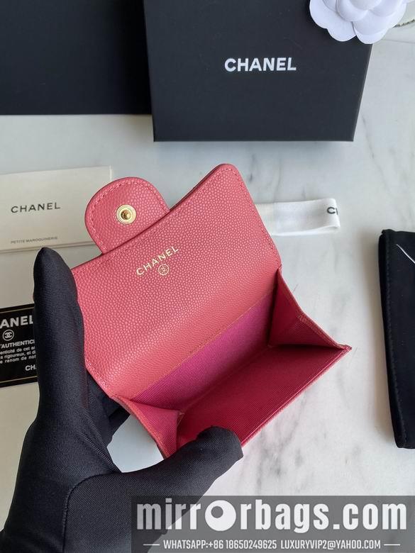 1:1 Replica Chanel Bags AP0214 11X8.5X3cm