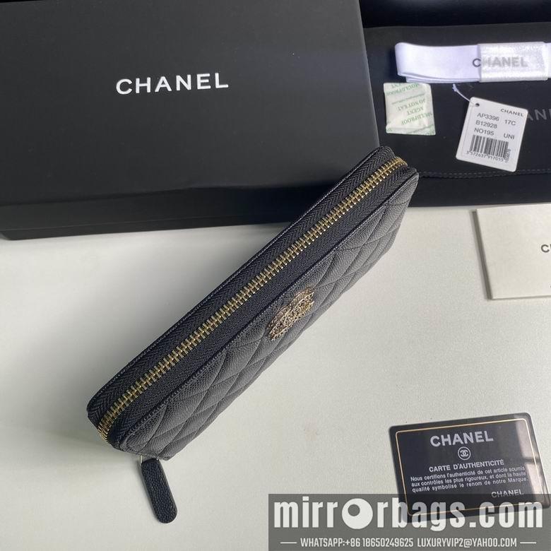 1:1 Replica Chanel Bags 19cm 092710 YG 2colour