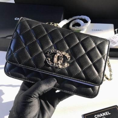 1:1 Replica Chanel Bags 19X12.5X2.5cm 092722 YG 2colour