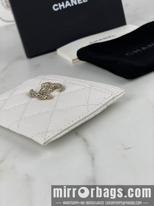1:1 Replica Chanel Bags Chanel AP3188球纹10x19.5x2.5cm zy