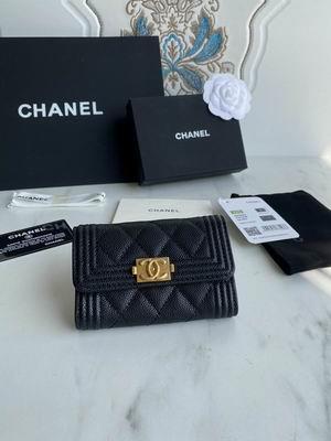 1:1 Replica Chanel Bags Chanel leboy A80603 11x8.5x3cm zy