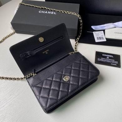 1:1 Replica Chanel Bags 13X19.5X3.5cm 092723 YG 2colour