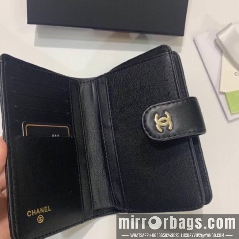 1:1 Replica Chanel Bags WL50073 16X10