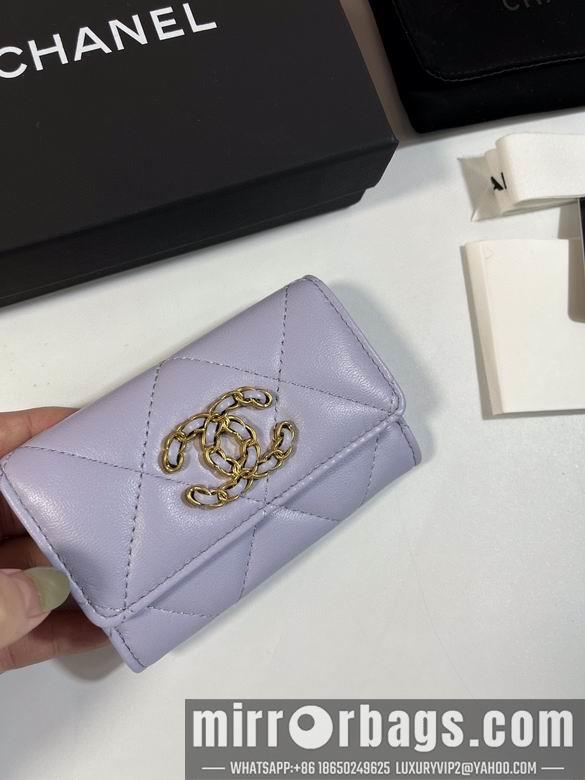 1:1 Replica Chanel Bags A 11X8.5X3cm YG 3colour