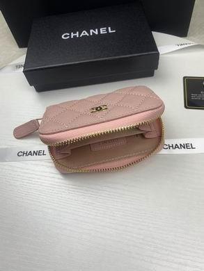 1:1 Replica Chanel Bags 69271 7.5X2X11cm ZY 6colour