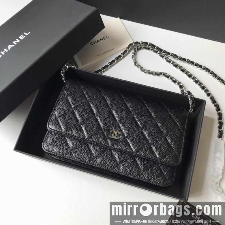 1:1 Replica Chanel Bags 19.5X12X3.5cm 040306