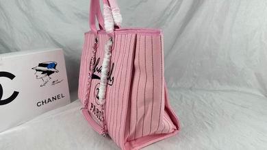 1:1 Replica Chanel Bags 331 34X25X14cm WO 4colour