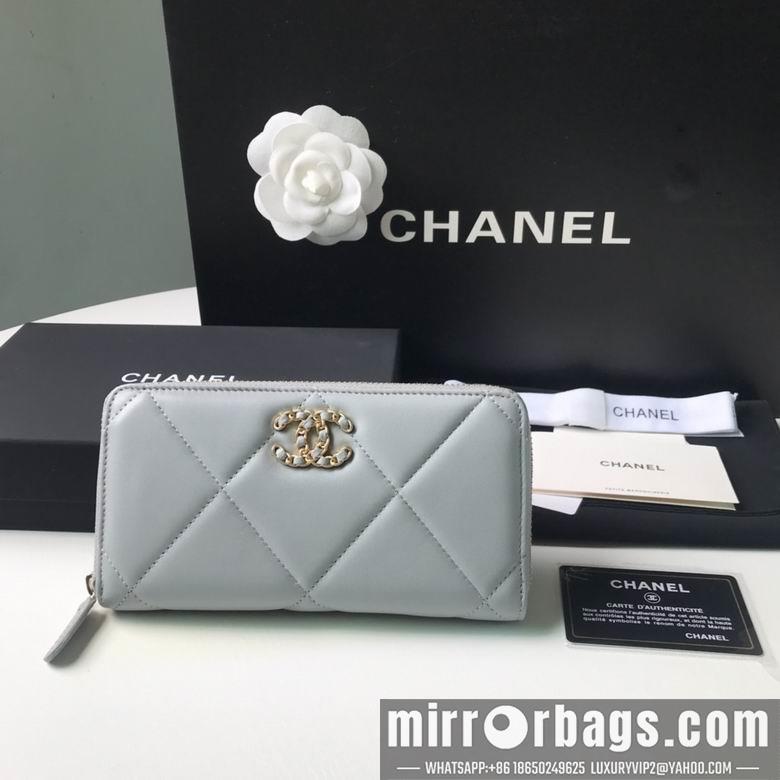 1:1 Replica Chanel Bags BTAp1063B 10X19.5X2.5