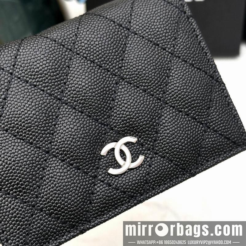 1:1 Replica Chanel Bags Chanel 7009 11x9x3cm zy