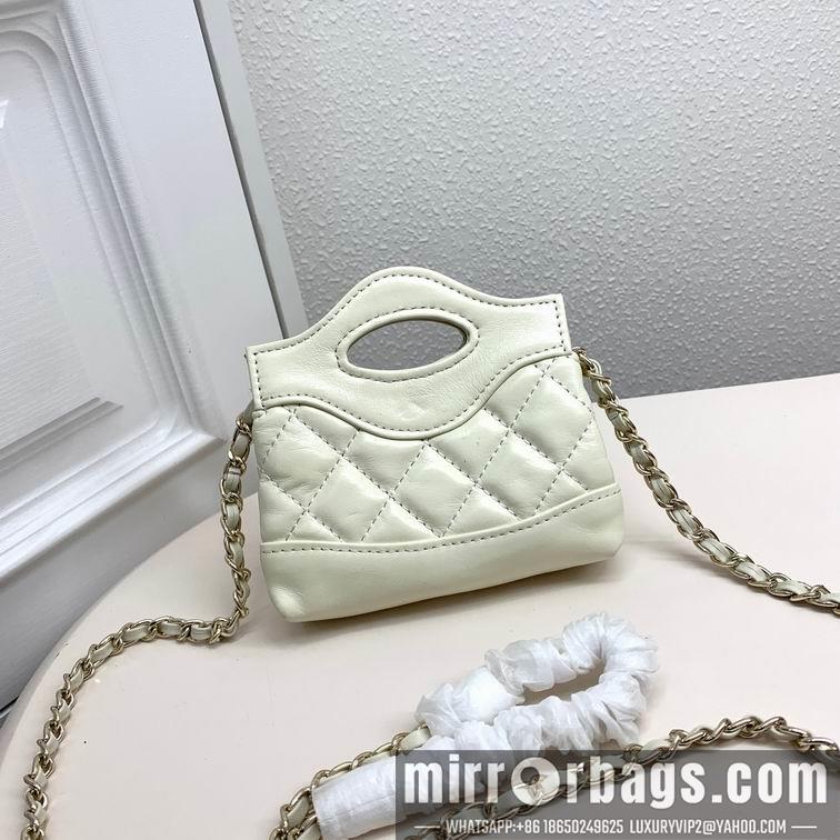 1:1 Replica Chanel Bags Chanel 6017 31cm zy