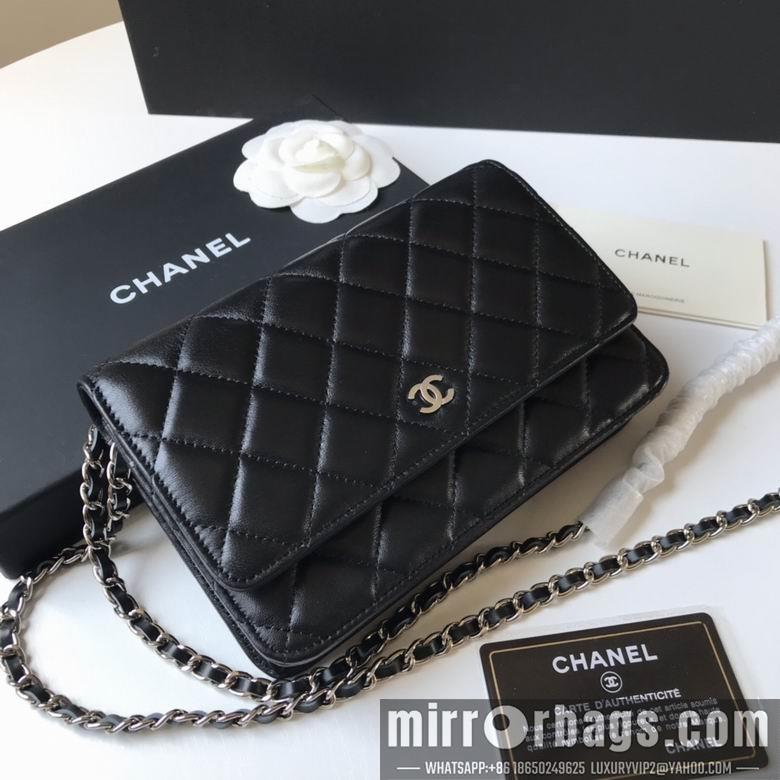 1:1 Replica Chanel Bags 19.5X12X3.5cm 040306