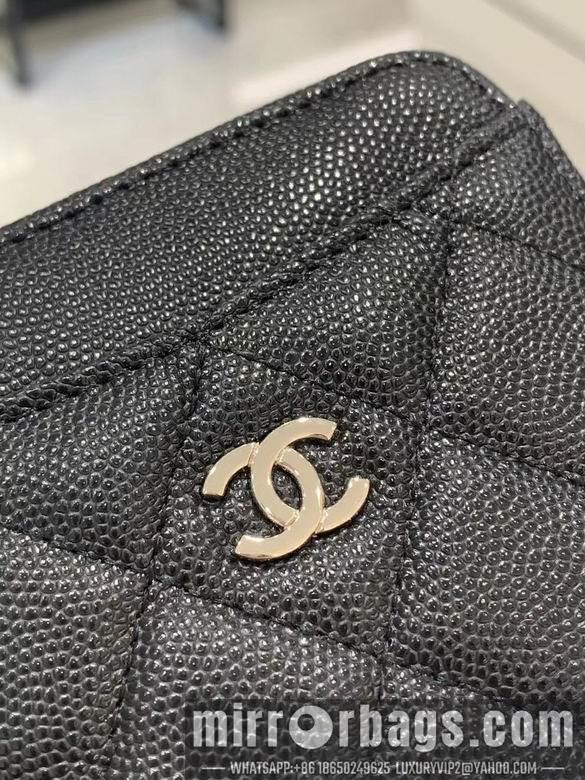 1:1 Replica Chanel Bags 2805 11X9.5X1.5cm YG 3colour