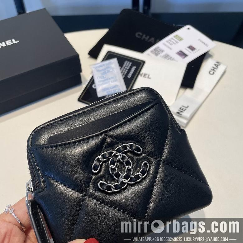 1:1 Replica Chanel Bags 2086 12X9.5cm YG 4colour