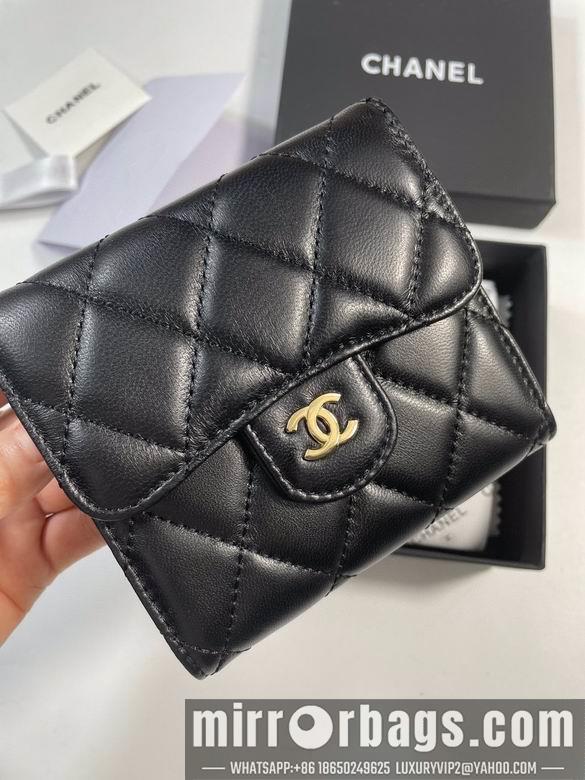 1:1 Replica Chanel Bags 50086 YG 4colour