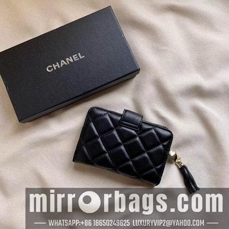 1:1 Replica Chanel Bags WL 12001
