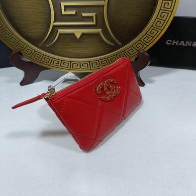 1:1 Replica Chanel Bags 0866 15X9.5cm ZY