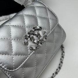 1:1 Replica Chanel Bags Chane Kelly 739 15x6x10cm ww