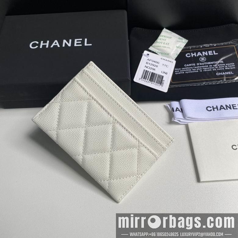 1:1 Replica Chanel Bags 11cm 092705 YG 2colour