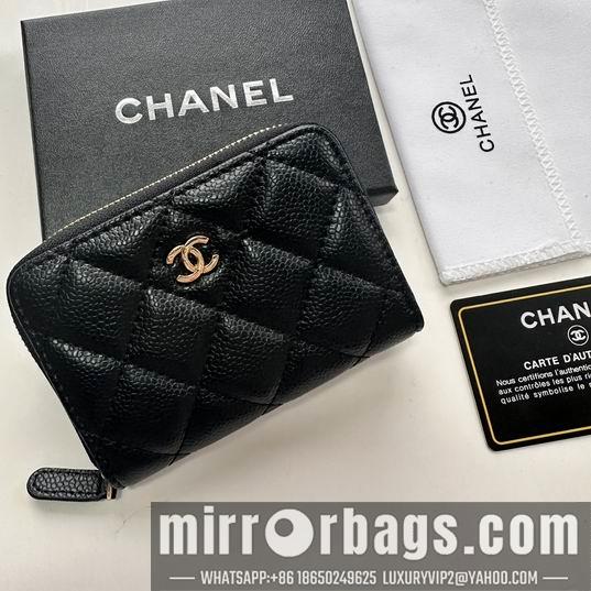 1:1 Replica Chanel Bags Chanel 69271 zy