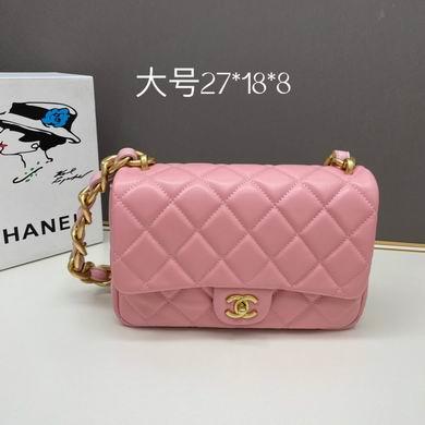 1:1 Replica Chanel Bags 2022SS 18X27X8cm YW