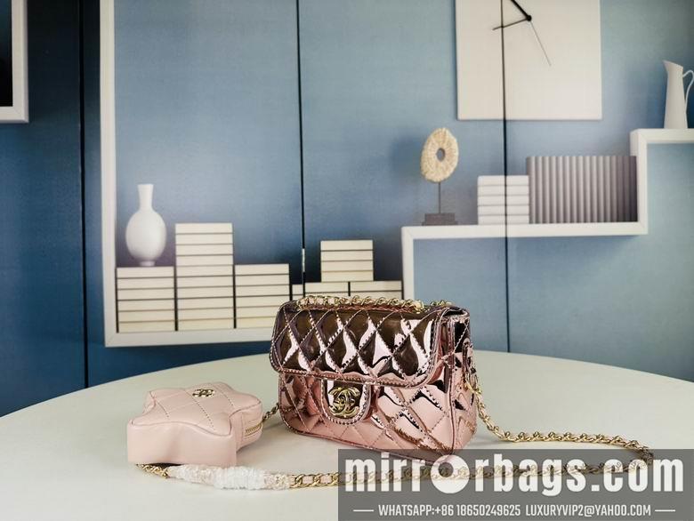 1:1 Replica Chanel Bags 4646 20X13X4.5cm XMY 4colour