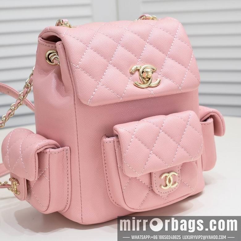 1:1 Replica Chanel Bags 9111 19.5X18X10cm WO 3colour