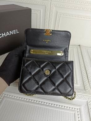 1:1 Replica Chanel Bags 726 15.5X12cm WO 4colour