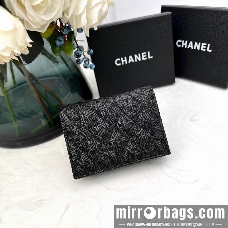 1:1 Replica Chanel Bags Chanel 7009 11x9x3cm zy