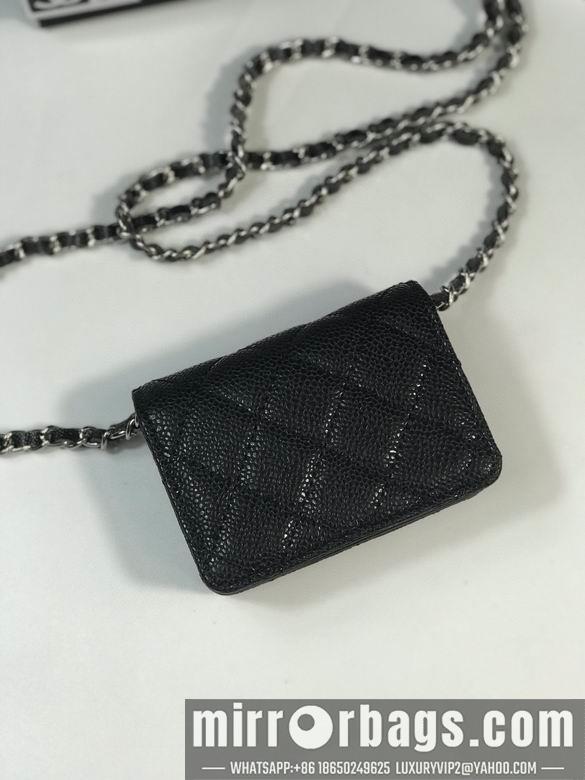 1:1 Replica Chanel Bags A1952 10.5X7.5X2.5cm