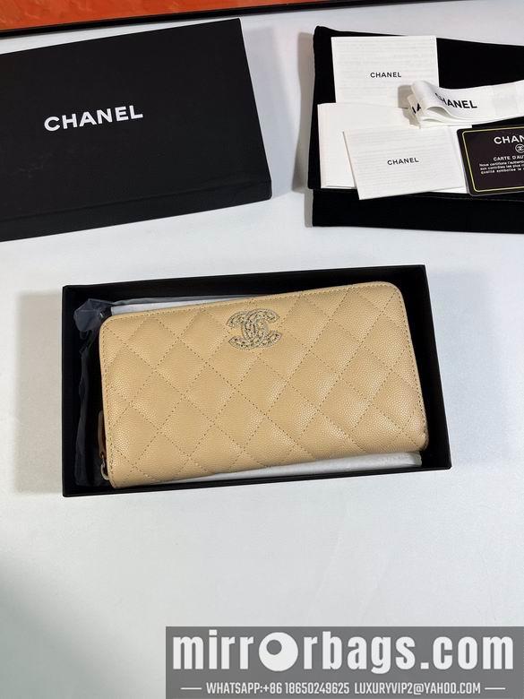 1:1 Replica Chanel Bags AB 10X19.5X2.5cm YG 4colour