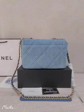 1:1 Replica Chanel Bags 9029 26X16X10cm WO 2colour