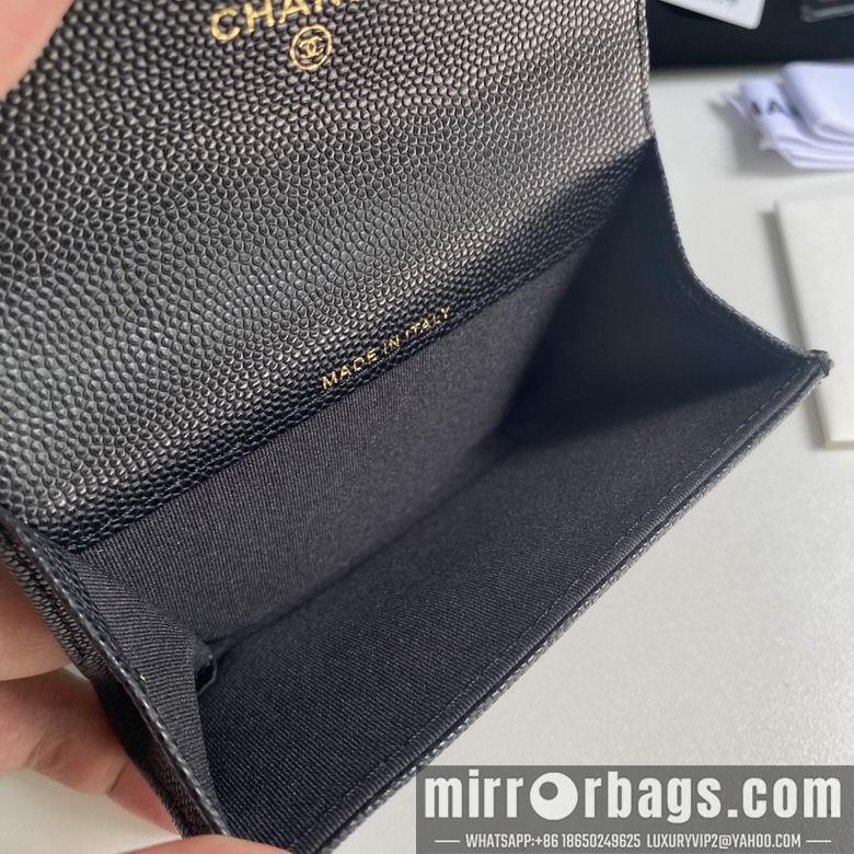 1:1 Replica Chanel Bags 11cm 092707 YG 2colour