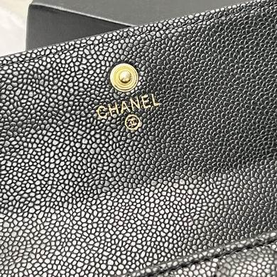 1:1 Replica Chanel Bags 6001 19X10cm ZY