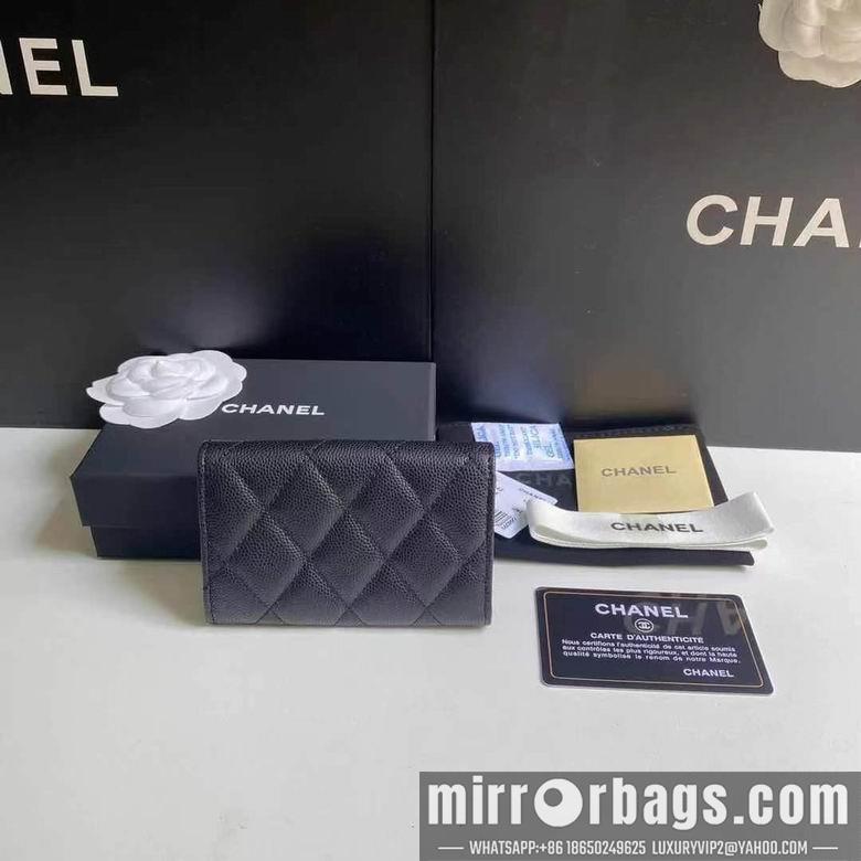 1:1 Replica Chanel Bags 19X3X12cm 092724 YG 3colour
