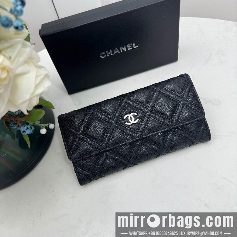 1:1 Replica Chanel Bags Chanel 0871 10x11cm zy